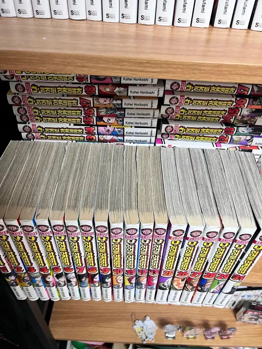 僕のヒーローアカデミア 全19巻セット リミックス版 (ジャンプ 通販