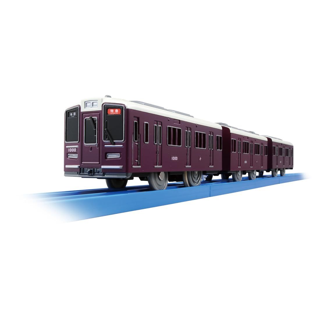 人気，限定セール タカラトミー(TAKARA TOMY) 『 プラレール S-47 阪急電鉄1000系 』 電車 列車 おもちゃ 3歳以上 玩具安全基準合格 STマーク認証 PLARAIL [単品] その他
