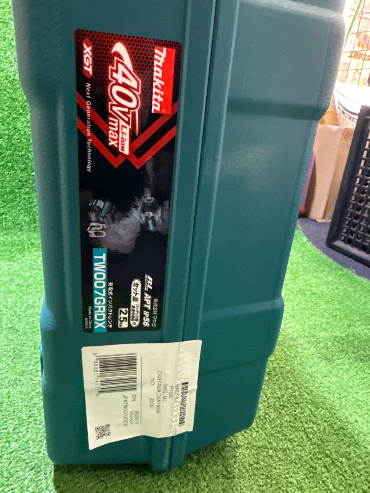 ｻ-224 マキタ 充電式インパクトレンチ フルセット