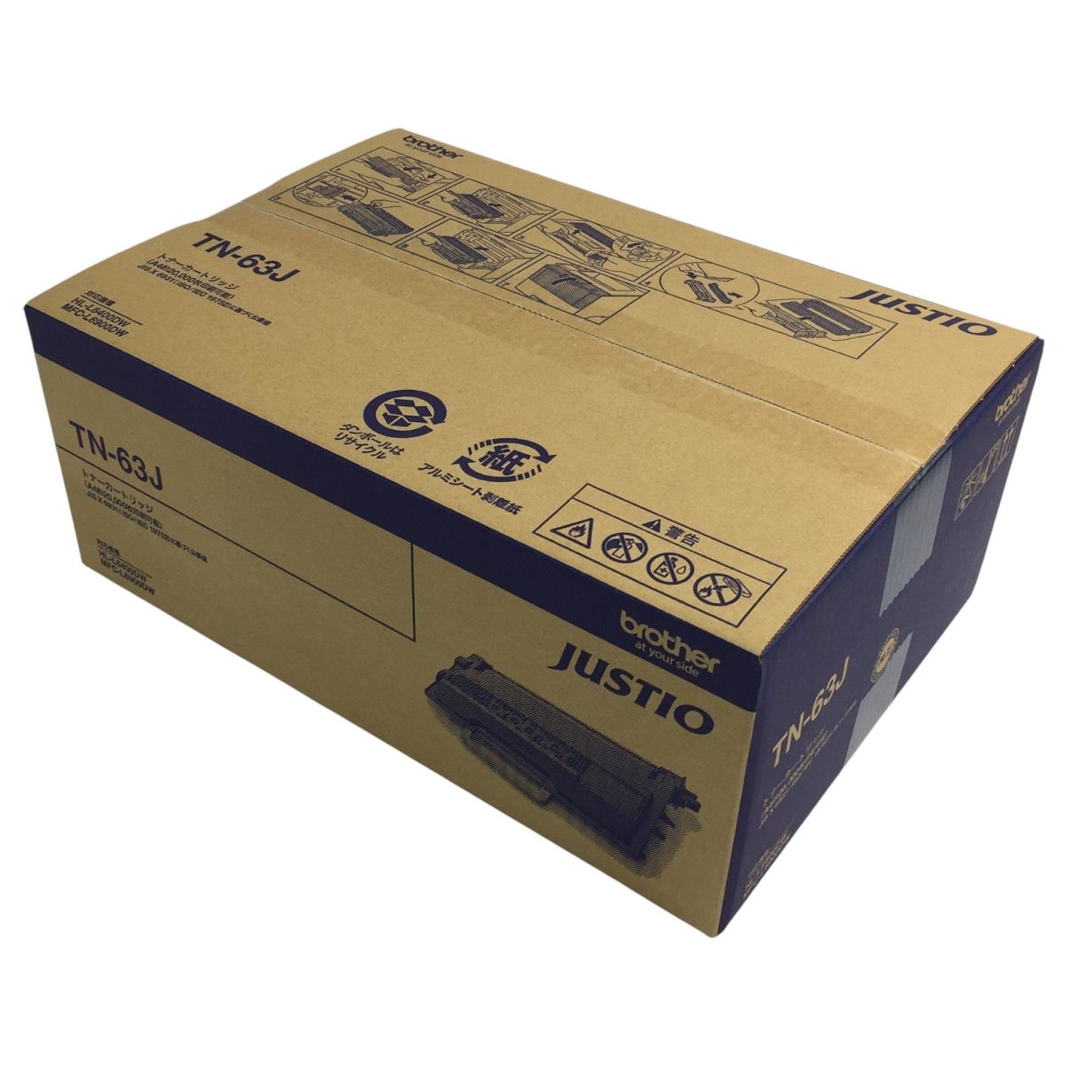brother TN 63 J 超 大容量トナーカートリッジ ブラザー