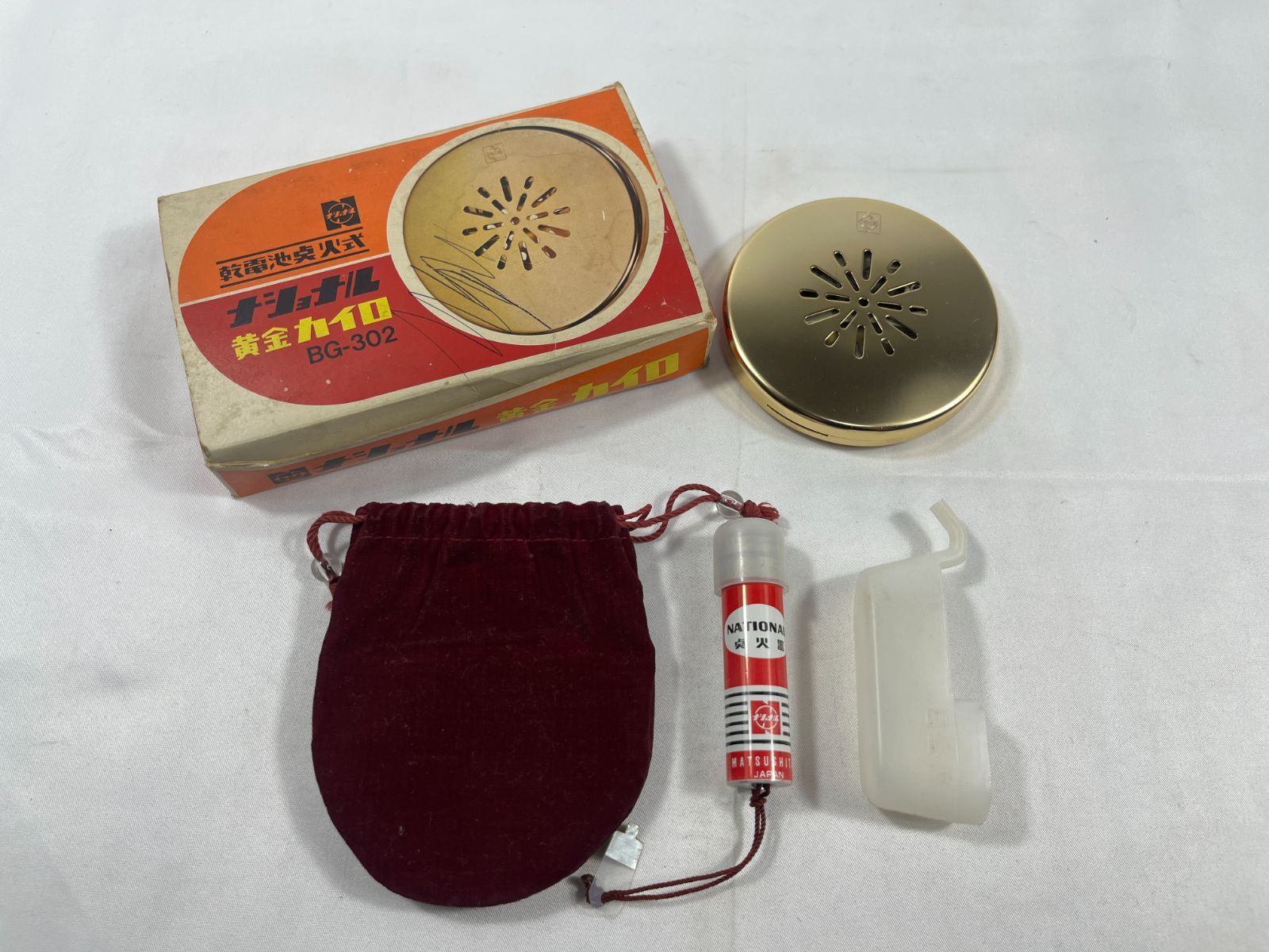 ナショナル 乾電池点火式 黄金カイロ BG-302 カイロ 点火 冬 昭和