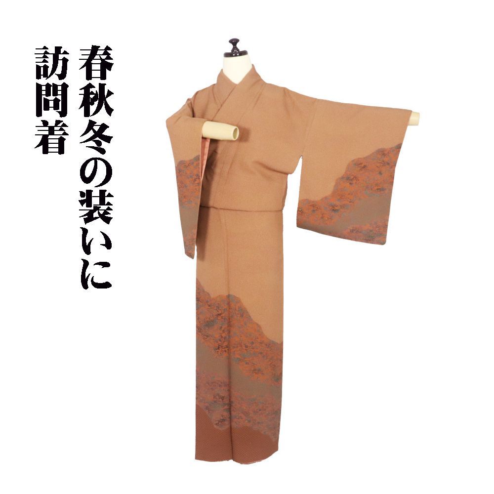 訪問着 袷 正絹 レンガ色 赤茶 流水 暈し のりまき 桜 菊 紅葉 荒波 青海波 Mサイズ ki 31347 レディース セミフォーマル