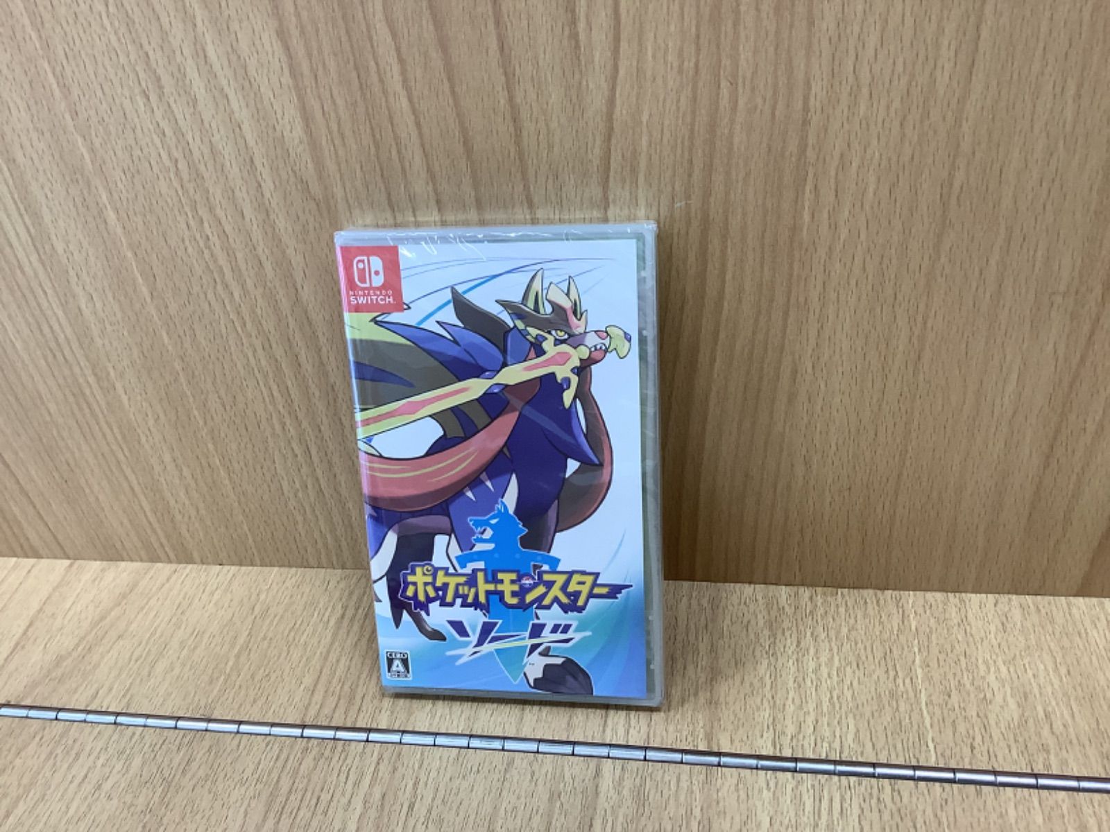 D 1797 ポケットモンスター ソード シールド ダブルパック