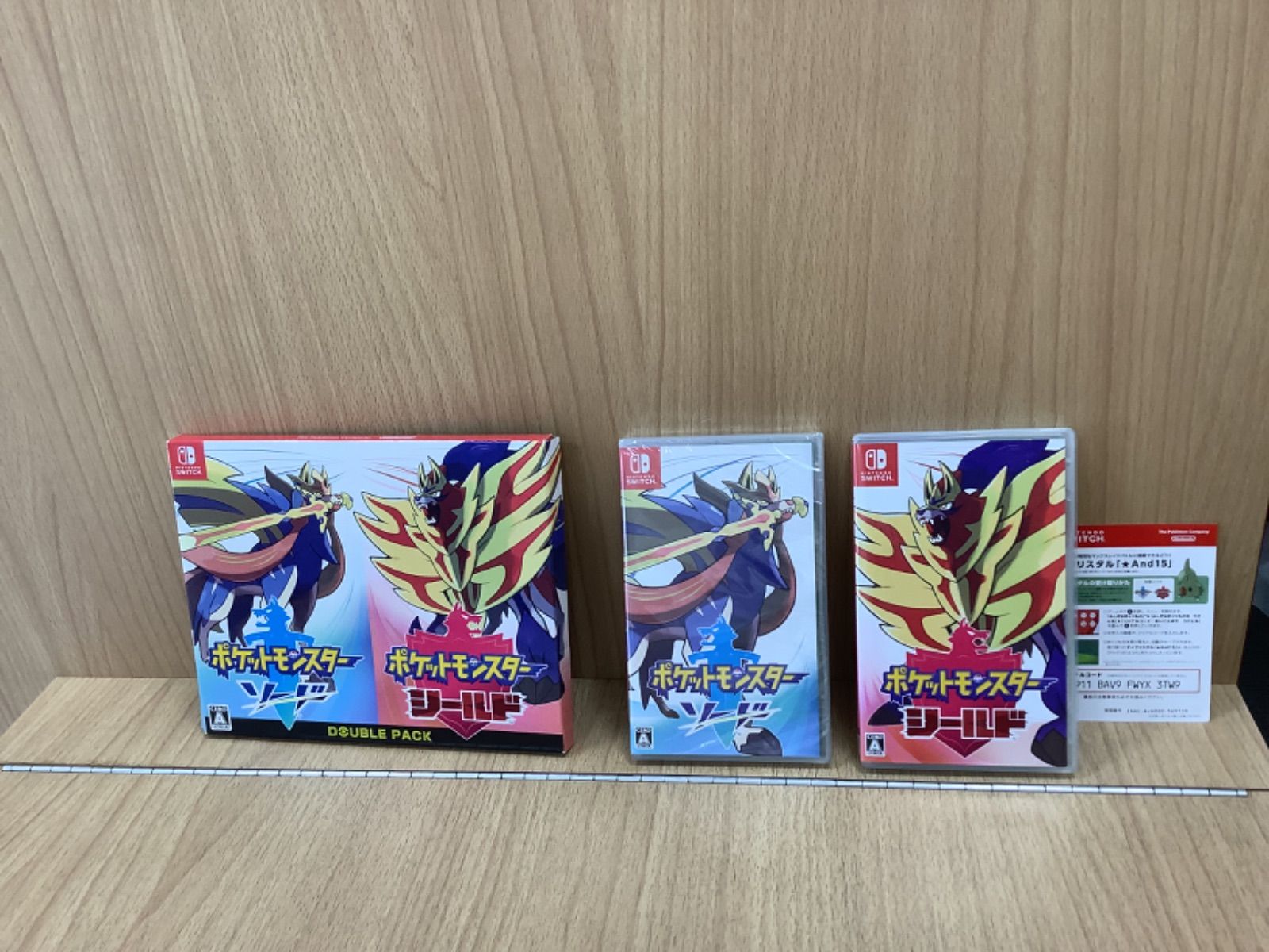 D1797 ポケットモンスター ソード/シールド ダブルパック - メルカリ