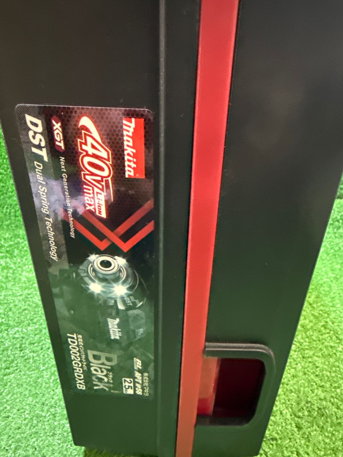 ｻ-223 マキタ 黒 充電式インパクトドライバ フルセット