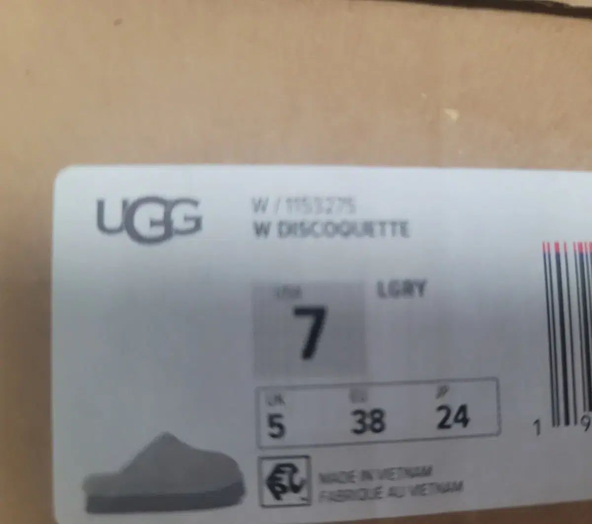 アグ ウィメンズ ディスコケット スリッパ ライトグレー 240