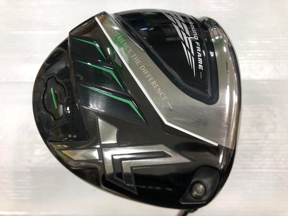 ダンロップ XXIO X-eks- 2022 10.5度 Miyazaki AX-2 Sフレックス