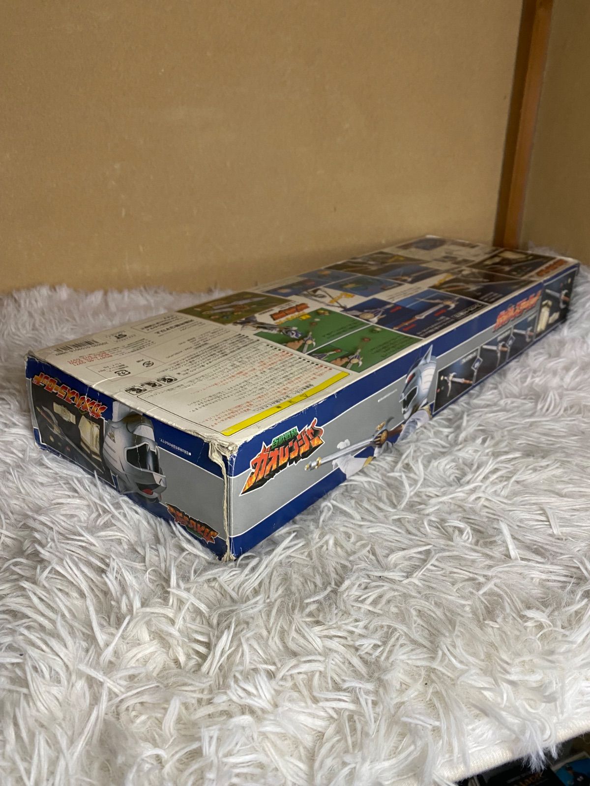 ガオレンジャー