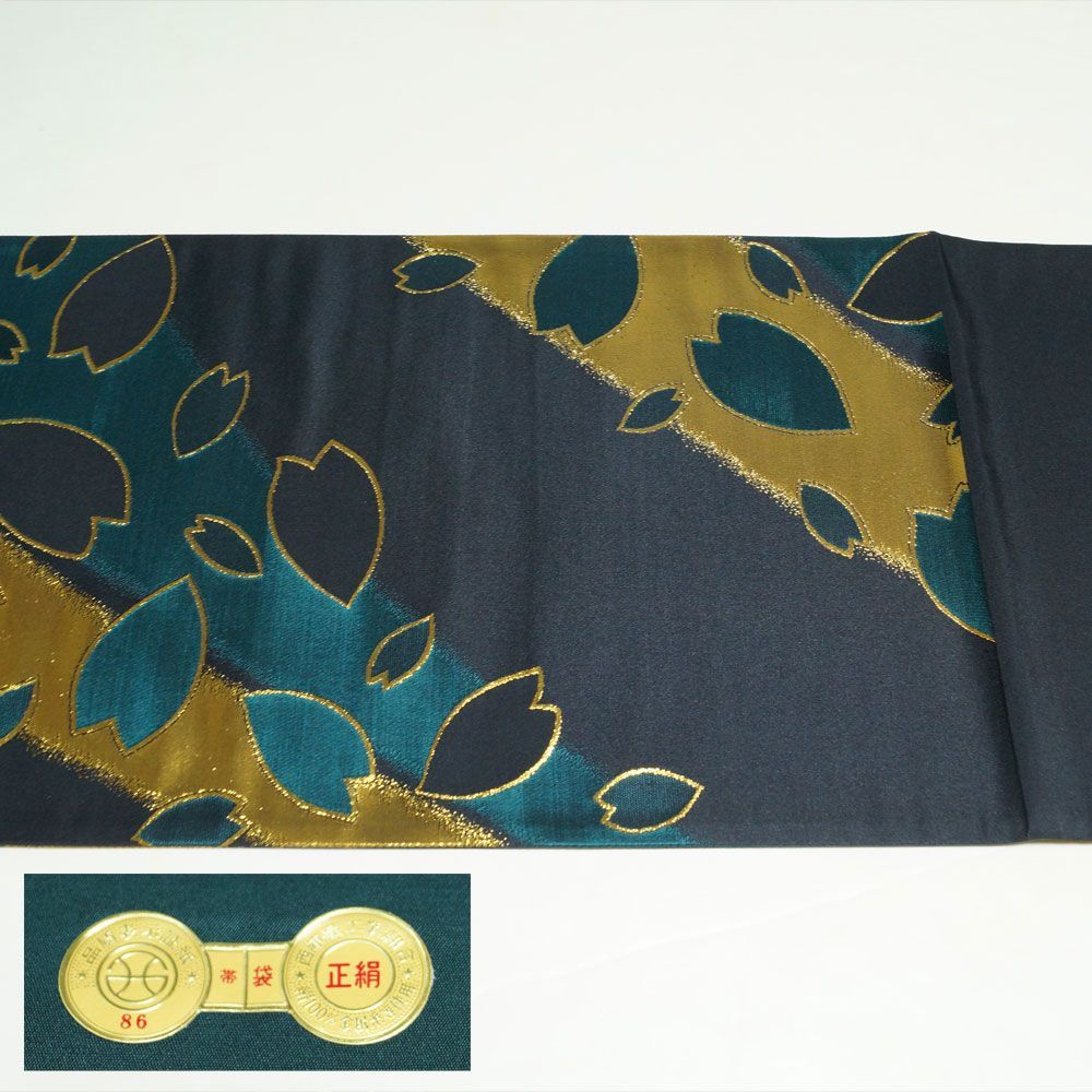 六通柄 リサイクル