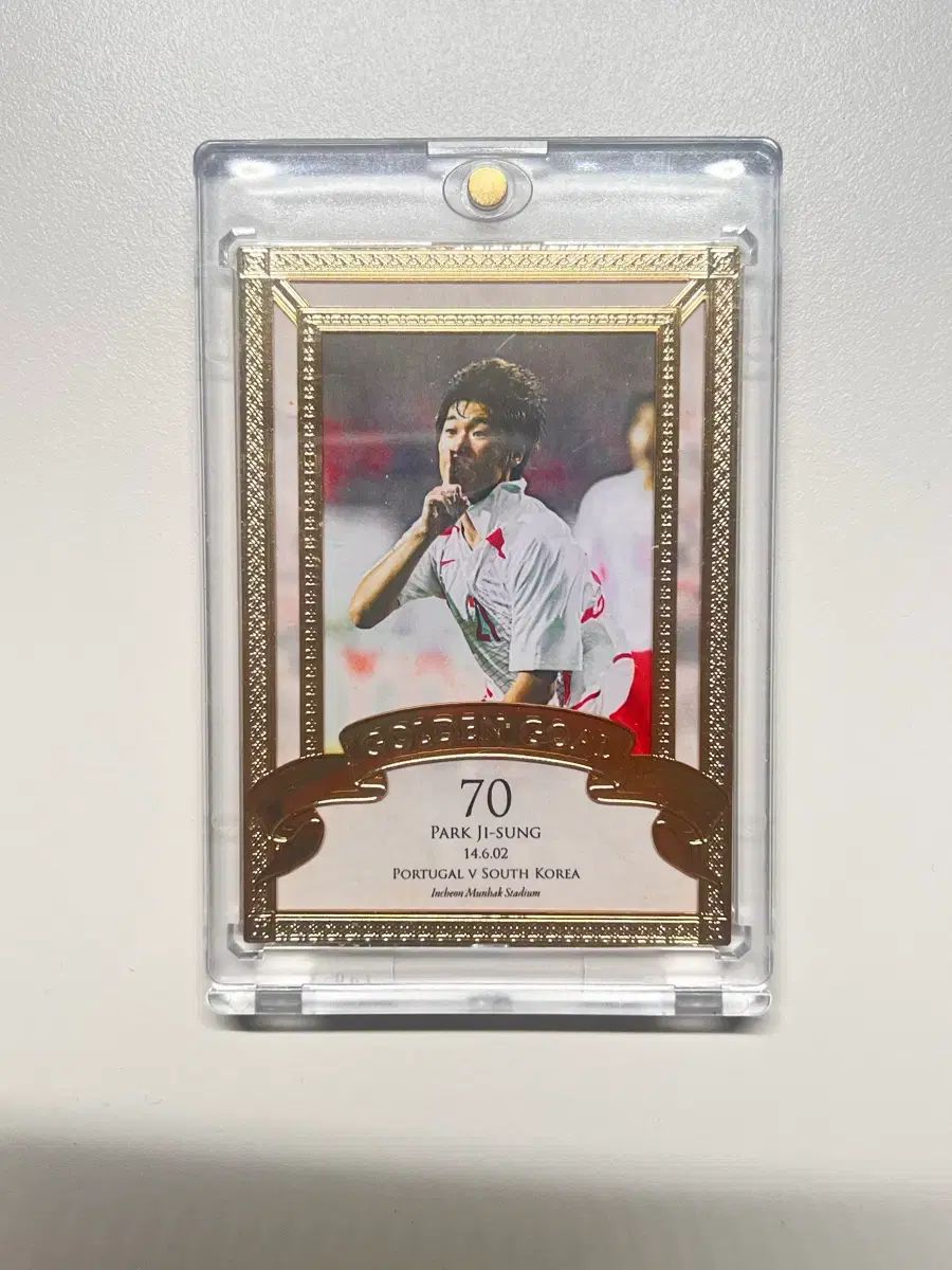 パク チソン GOLD フレーム カード