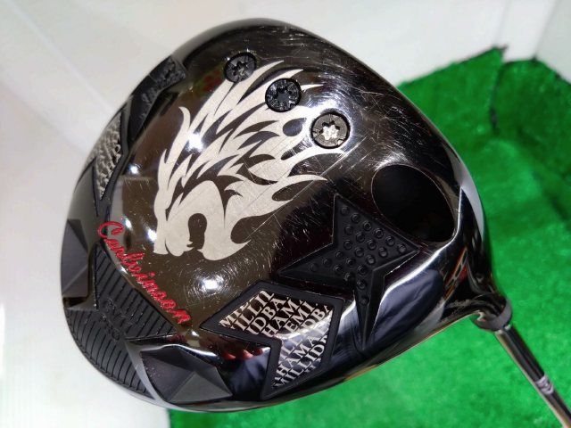 激安[244] ドライバー エミリッドバハマ CV11PRO/trpx T-Series T-1/SR