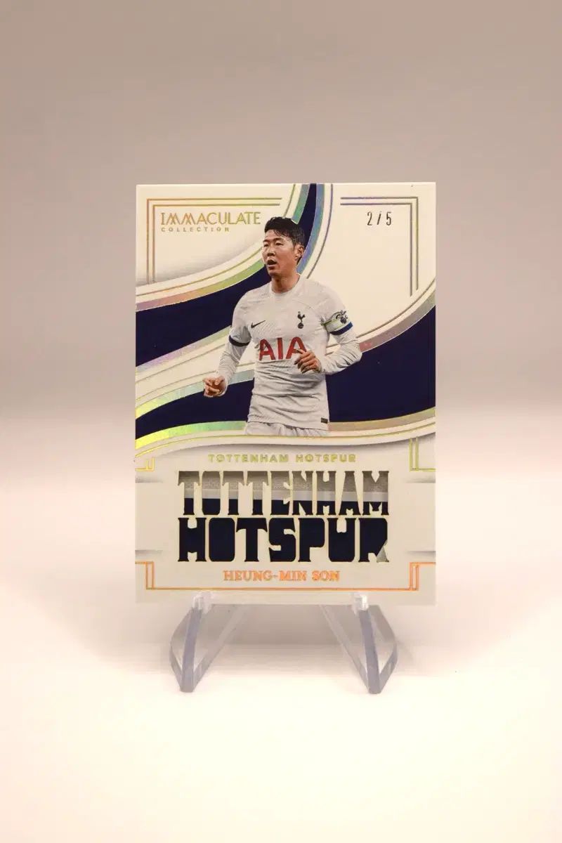 イマキュル ソン フンミン SON 5 麻 ジャージ