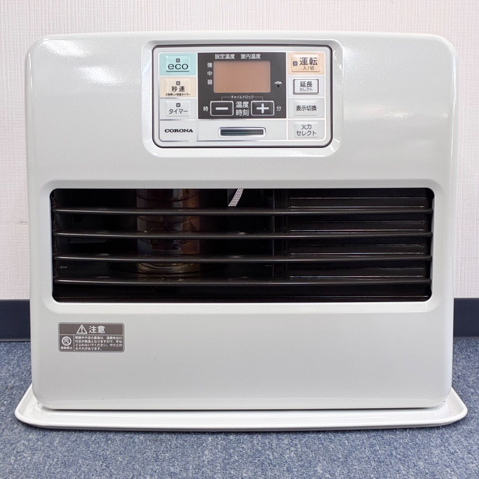 美品】CORONA コロナ 石油ファンヒーター FH-ST5716BY-W パール