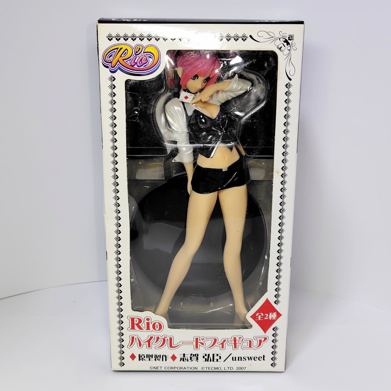 SEGA（セガ） Rio ハイグレードフィギュア リオ 黒ディーラー服 リオ