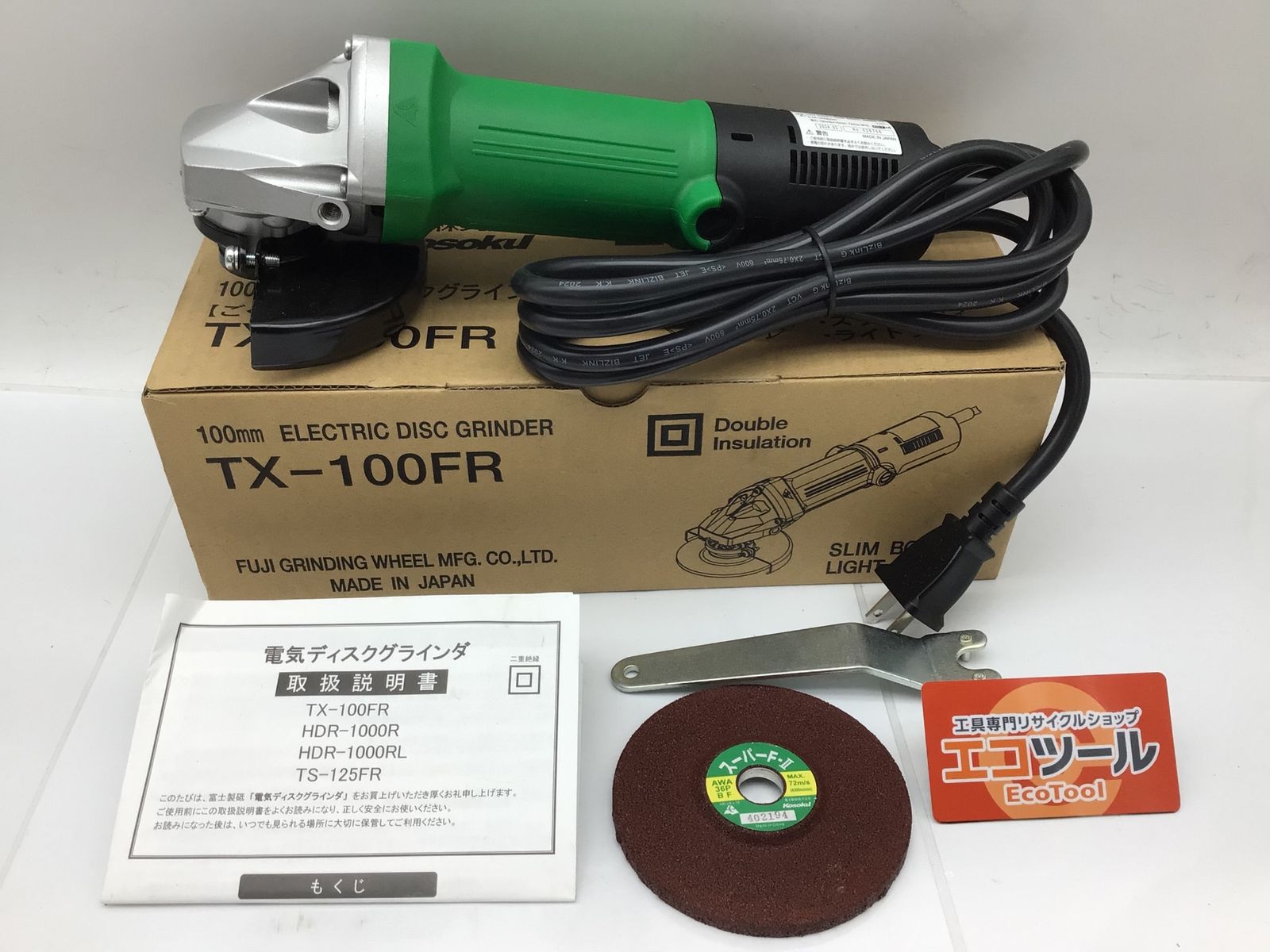 Collar 配送 X malice カラーマリス カラマリ アクリルスタンド セット