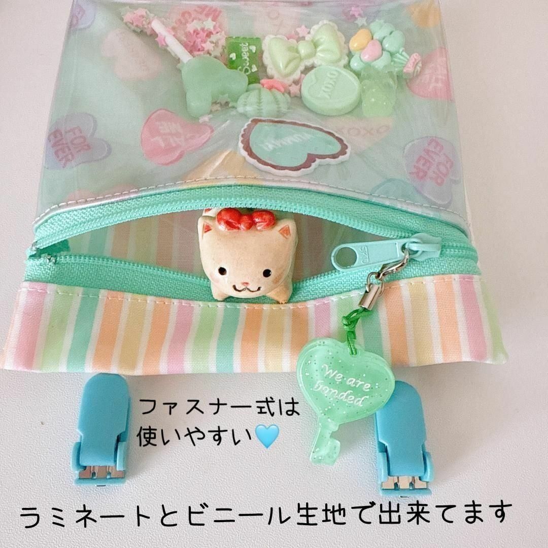 移動ポケット♡ゆめかわ 117）シャカシャカ移動ポケット キャンディハーツ ゆめかわ ミント