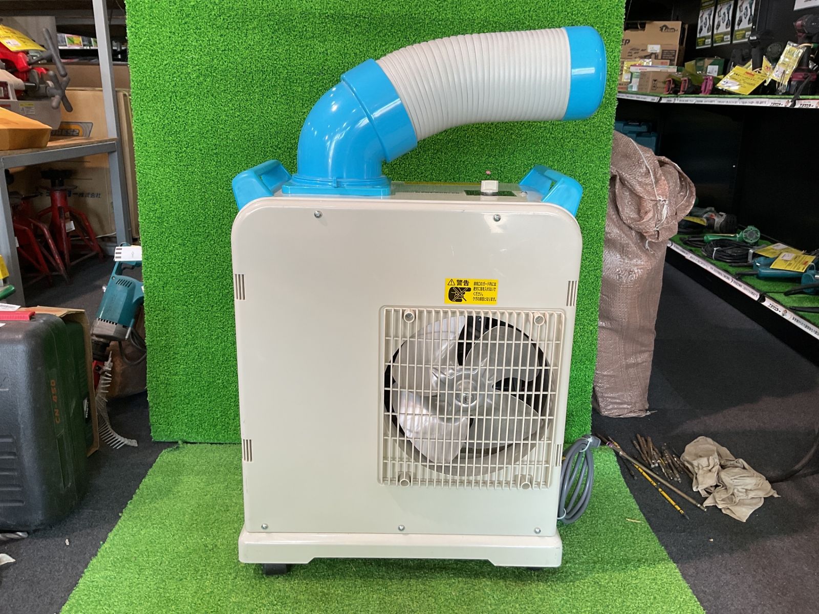 ナカトミ SAC-1800 N ミニスポットクーラー サ-194