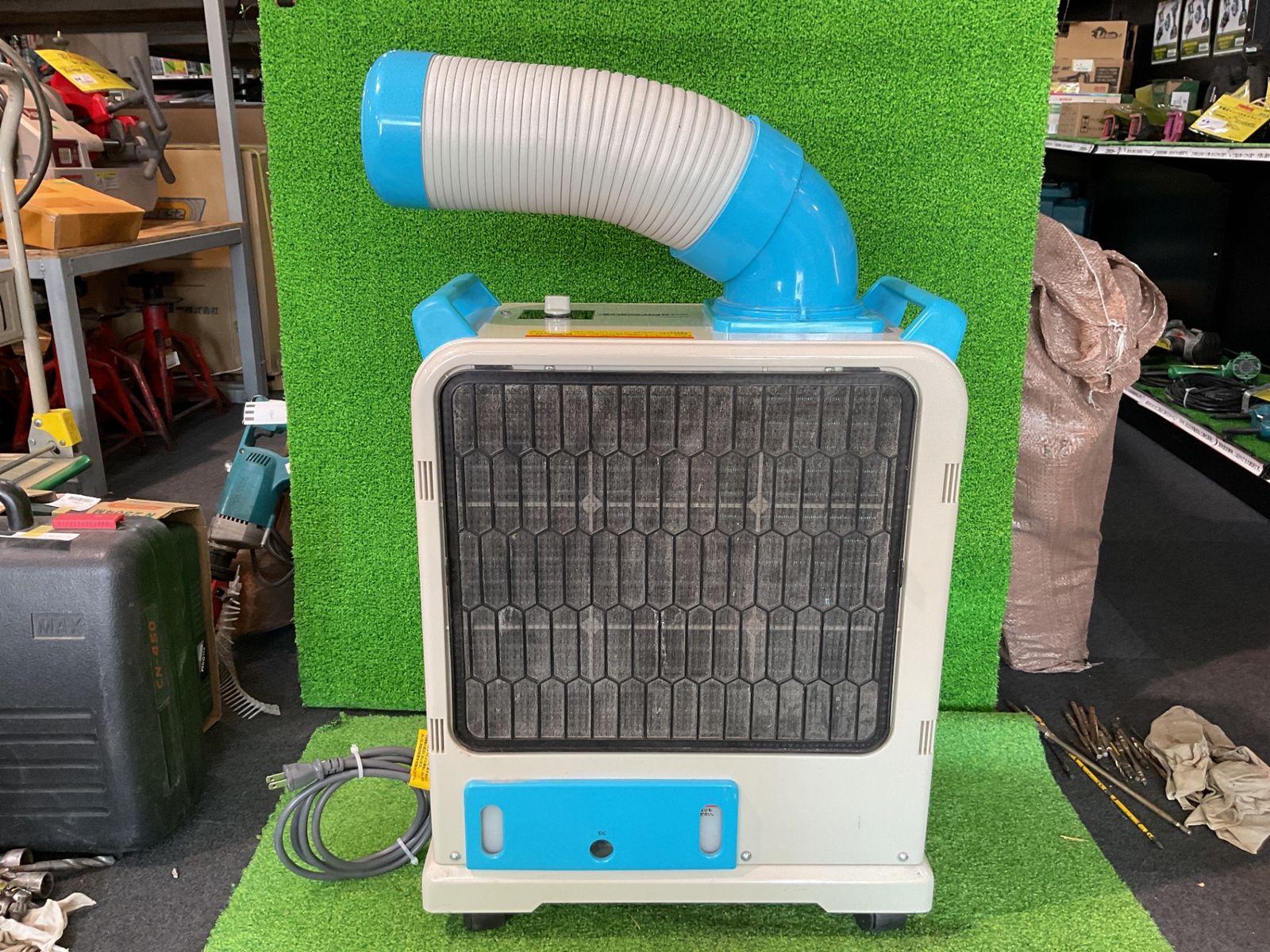 ミニスポットクーラー