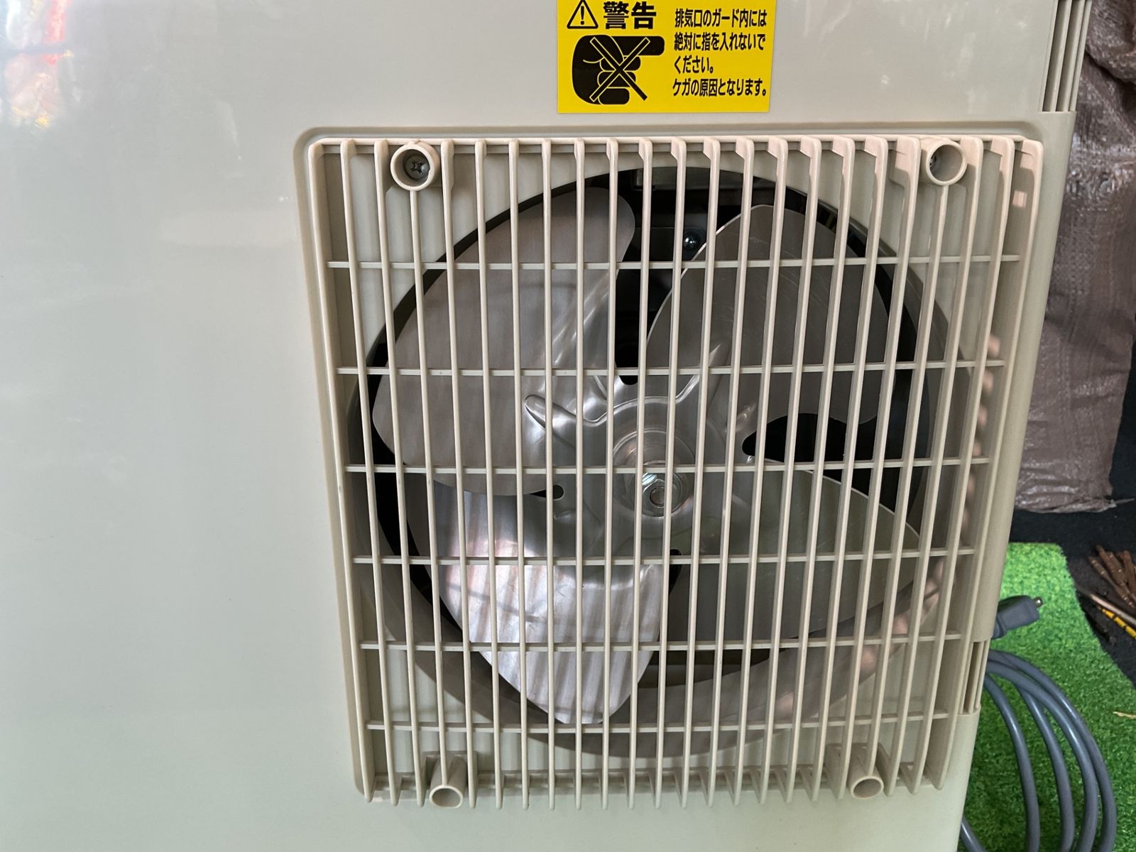  ナカトミ SAC-1800 N ミニスポットクーラー サ-194 その他 特殊工具