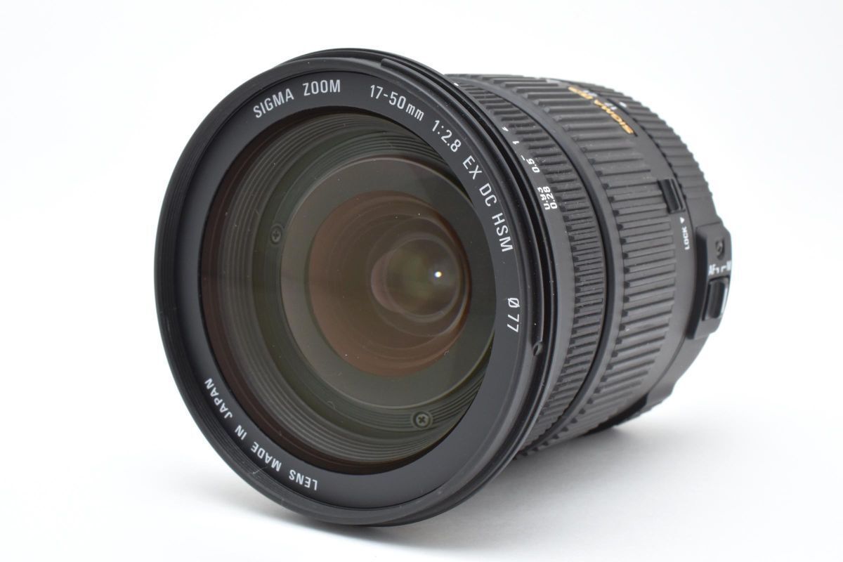シグマ SIGMA DC 17 50 mm F 2 8 EX OS HSM for SONY Aマウント 5629_22_15