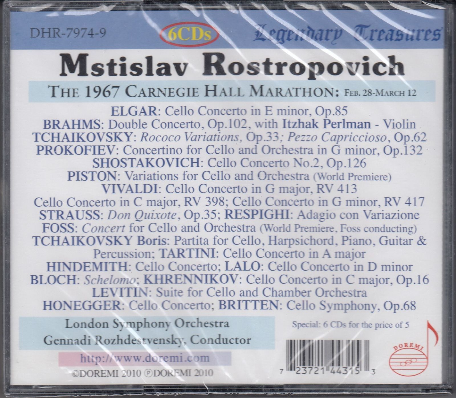 ムスティスラフ ロストロポーヴィチ