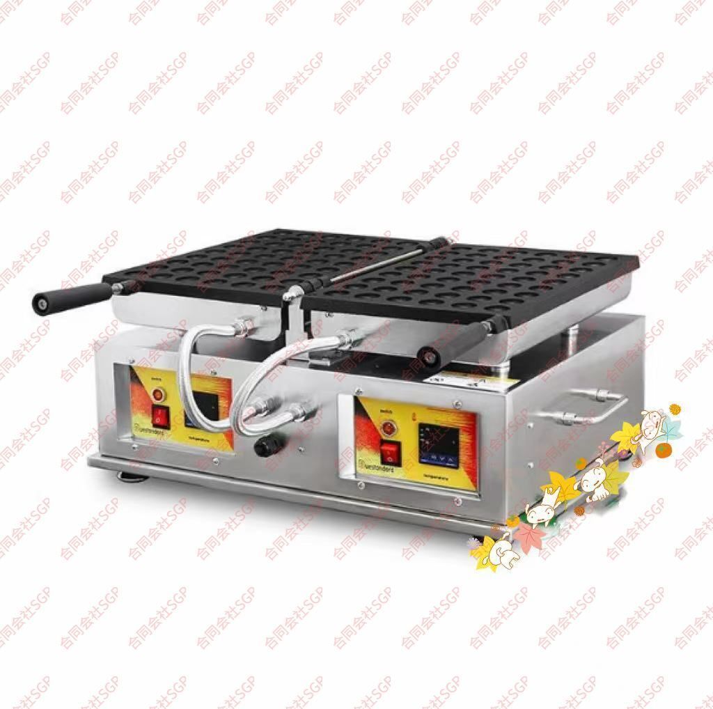 特売！【期間限定】ベビーカステラメーカー ワッフルメーカー 54ピース