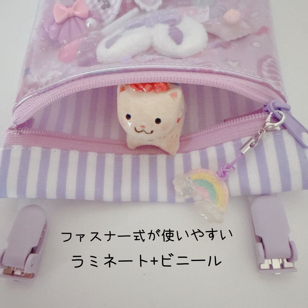 2025年最新移動ポケットウサギの人気アイテム - メルカリ