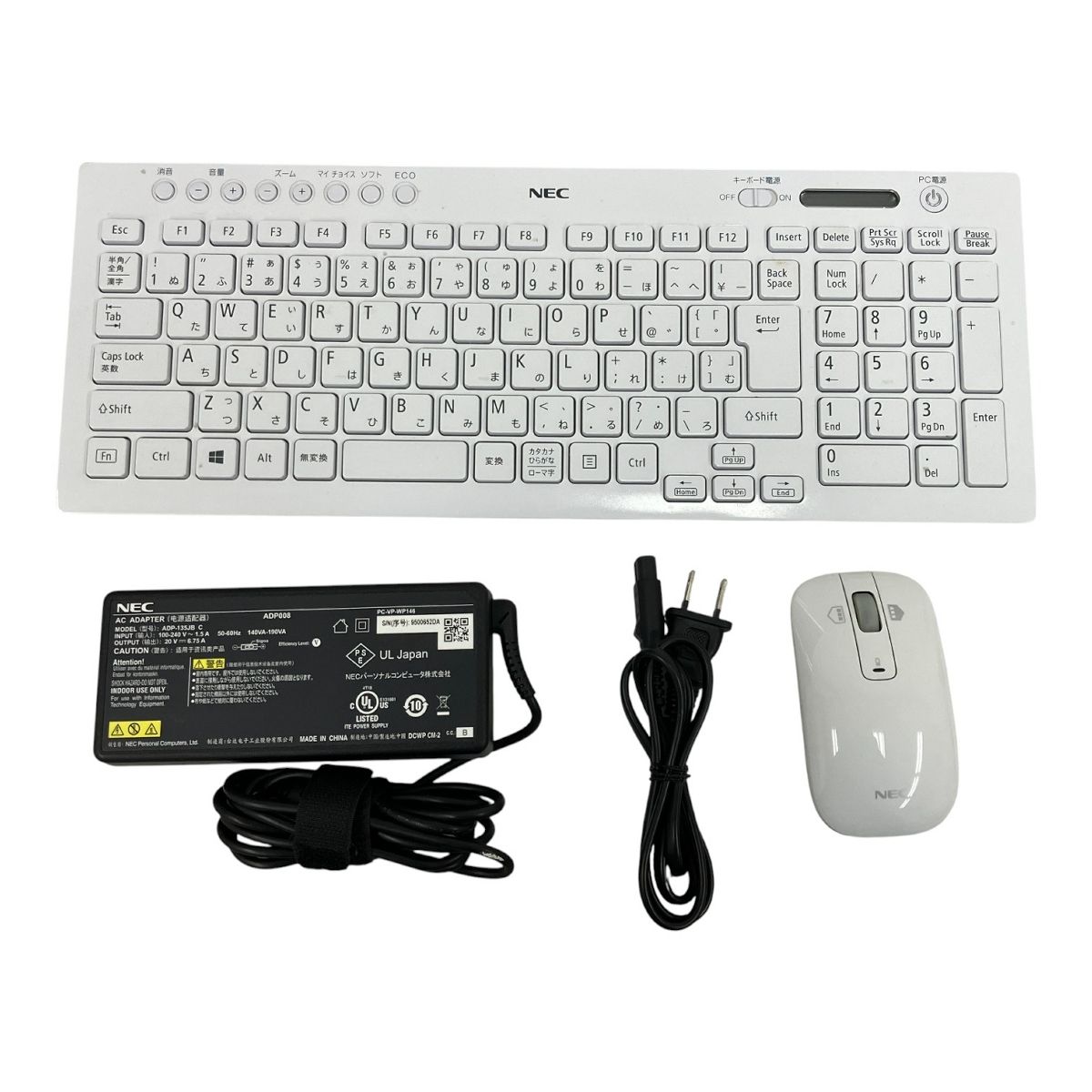 NEC LAVIE PC 27インチ 一体型 パソコン i 7 8565 U 16 GB HDD 3 TB SSD 256 win 11