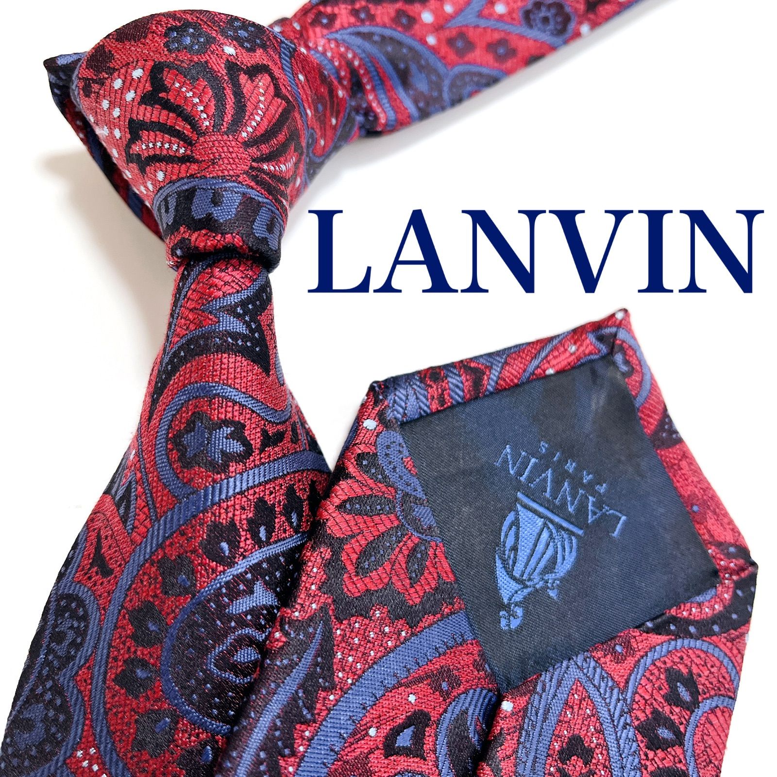 LANVIN ネクタイ ネイビー レッド ペイズリー柄 光沢 総柄 美品 ランバン ネクタイ ハイブランド ペイズリー柄 光沢 ジャガード