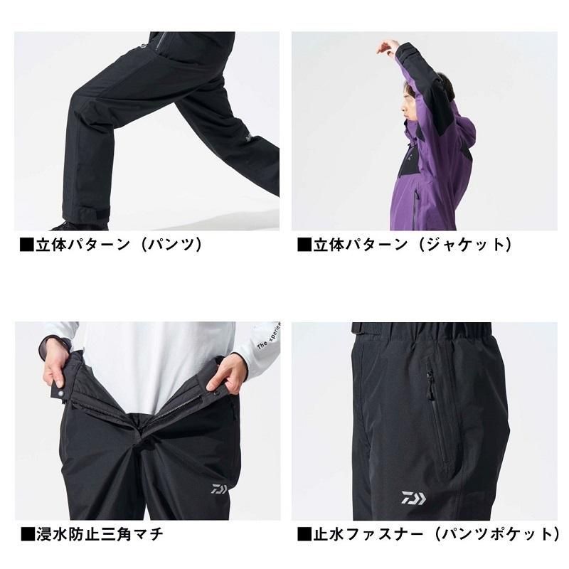 バーサタイルウィンタースーツ ウォーターマルチカモ