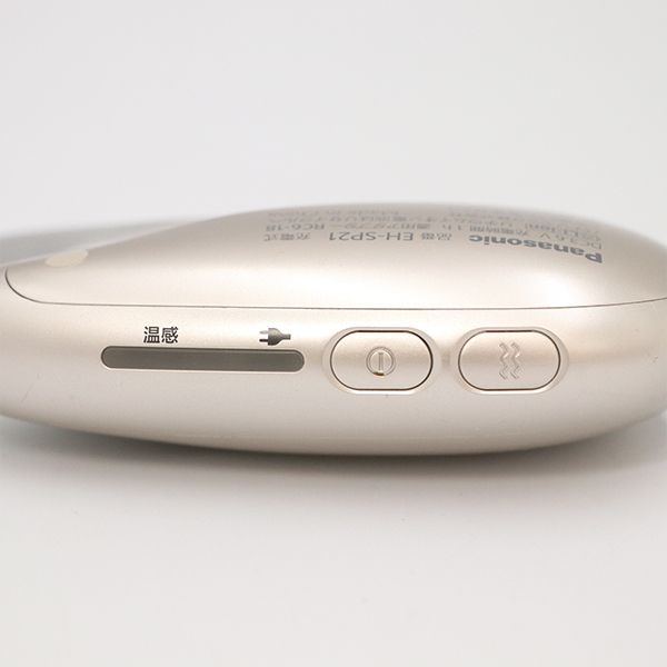美品】パナソニック Panasonic EH-SP21 温感かっさ 家庭用