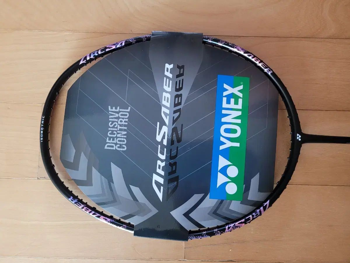 YONEX ヨネックス アークセイバー2 バドミントン ラケット