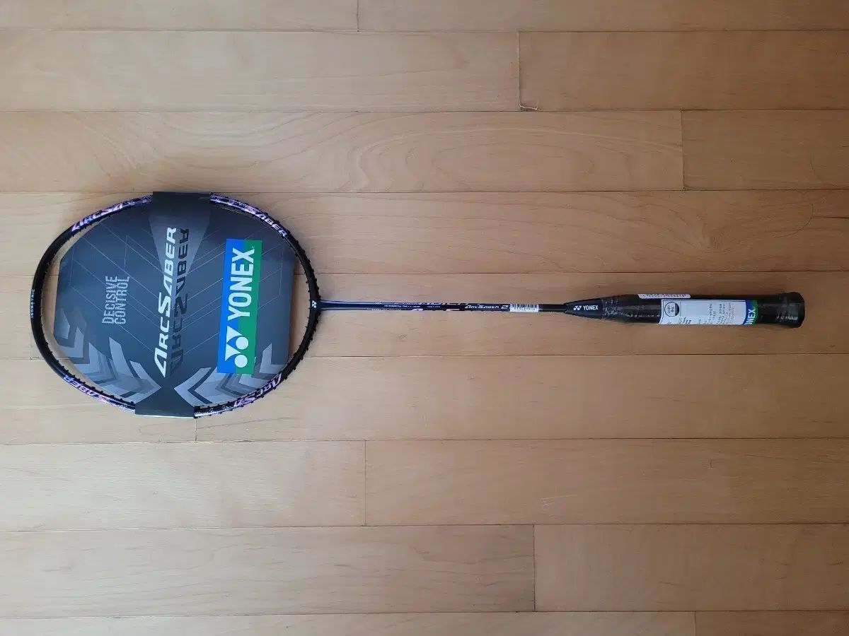 YONEX ヨネックス アークセイバー2 バドミントン ラケット