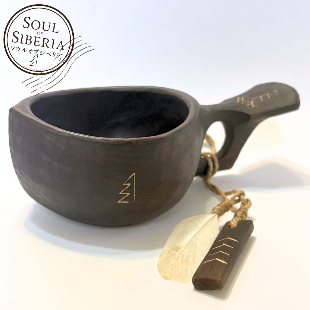 今週の逸品【新品】　ソウルオブシベリア　#7　ククサ　No.10001 ⭐️新作 Bird's Tail バーズテイル【公式】Soul of Siberia ソウル