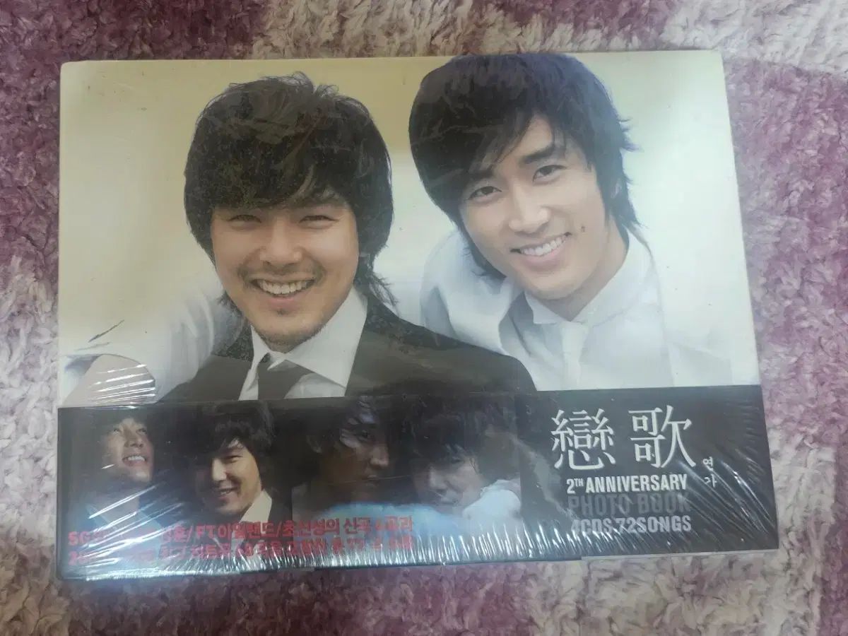 古本］気内臓療法 Chi Nei Tsang＊謝明徳＝マンタク・チャ 原著/帯津