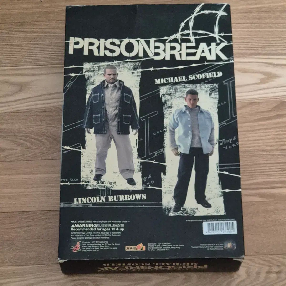 ホットトイズ プリズン・ブレイク マイケル・スコフィールド