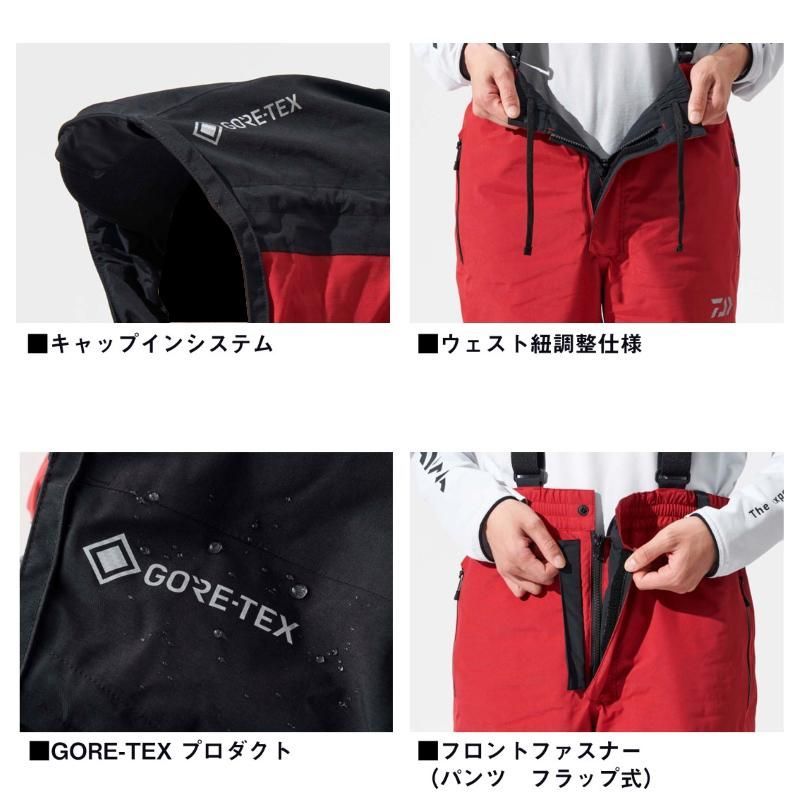 ダイワ DW-1824 ゴアテックス コンビアップウィンタースーツ ダーク ダイワ DW-1824 ゴアテックス コンビアップウィンタースーツ ダーク