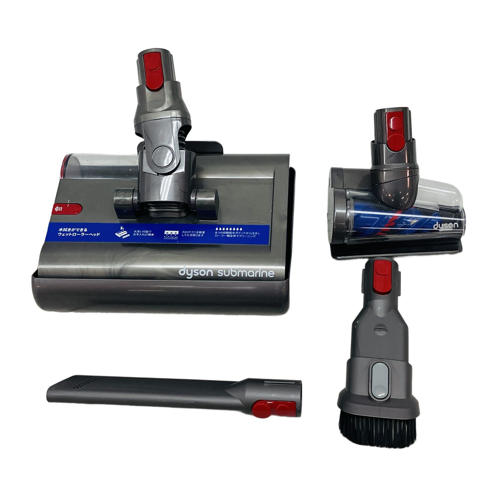 Dyson V12s Origin Submarines SV49 SU コードレス掃除機 ダイソン