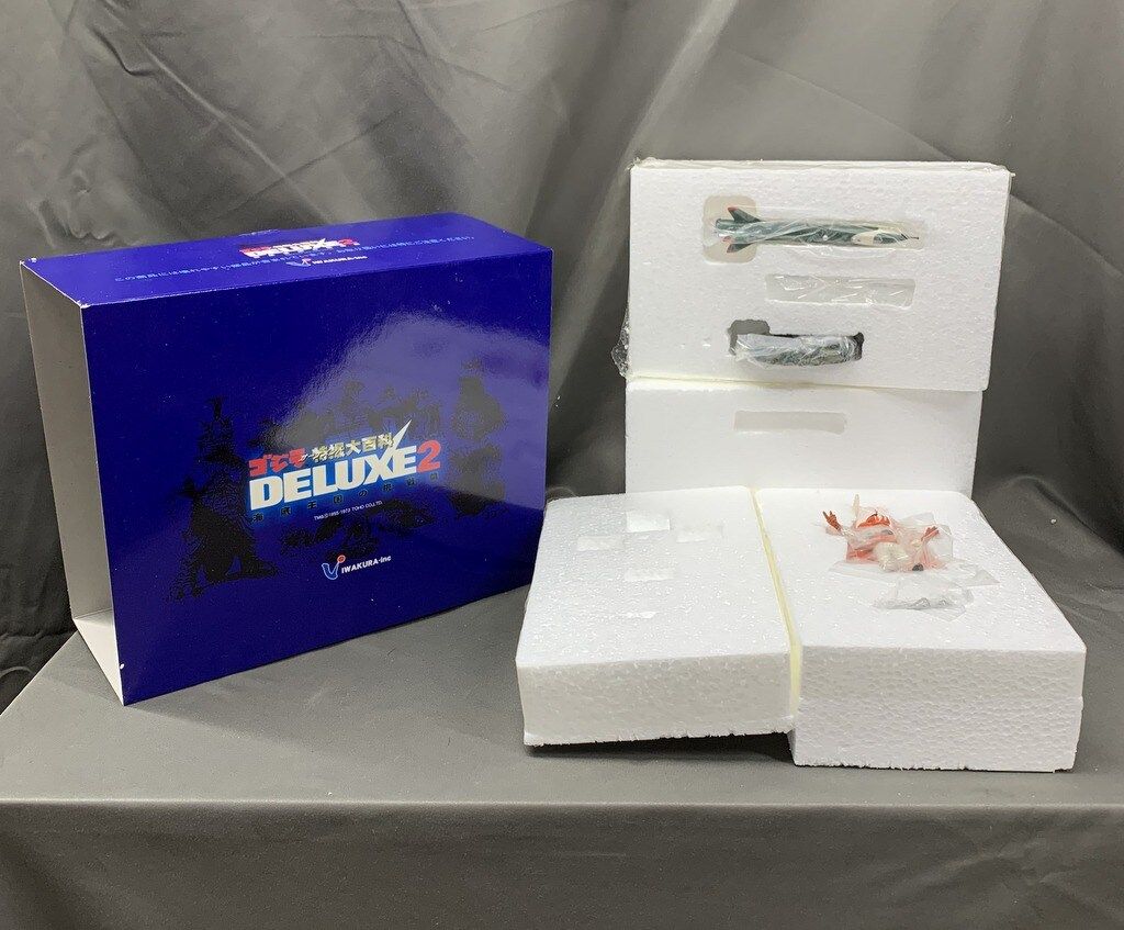 イワクラ ゴジラ オーナメント特撮大百科DELUXE2 海底王国の挑戦編