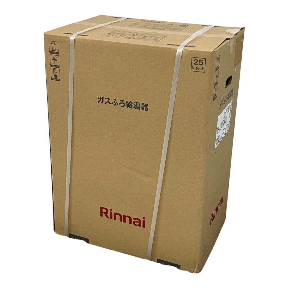Rinnai リンナイ RUF C ガスふろ給湯器 12 A 13 都市ガス用 家電