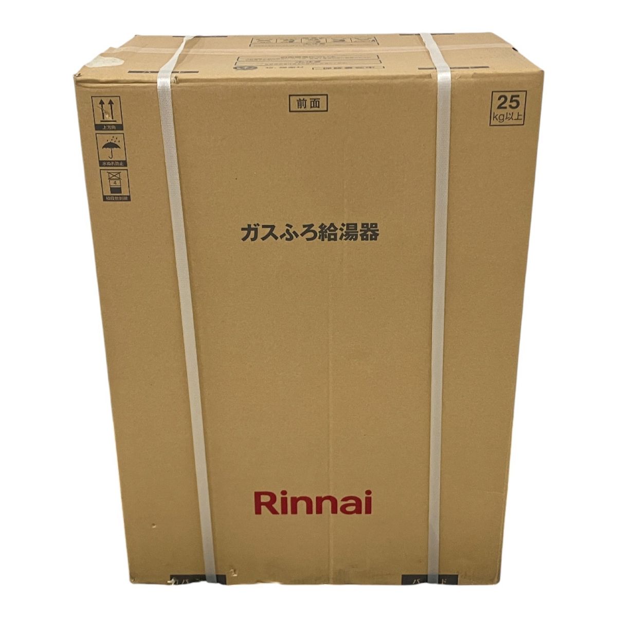 Rinnai リンナイ RUF-A2005SAW(C) ガスふろ給湯器 12A・13A 都市ガス用