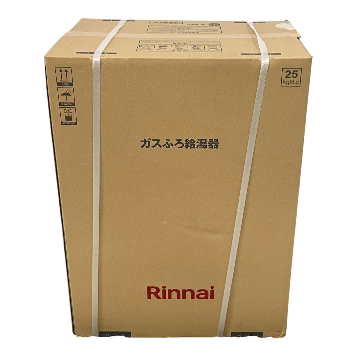 Rinnai リンナイ RUF-A2005SAW(C) ガスふろ給湯器 12A・13A 都市ガス用