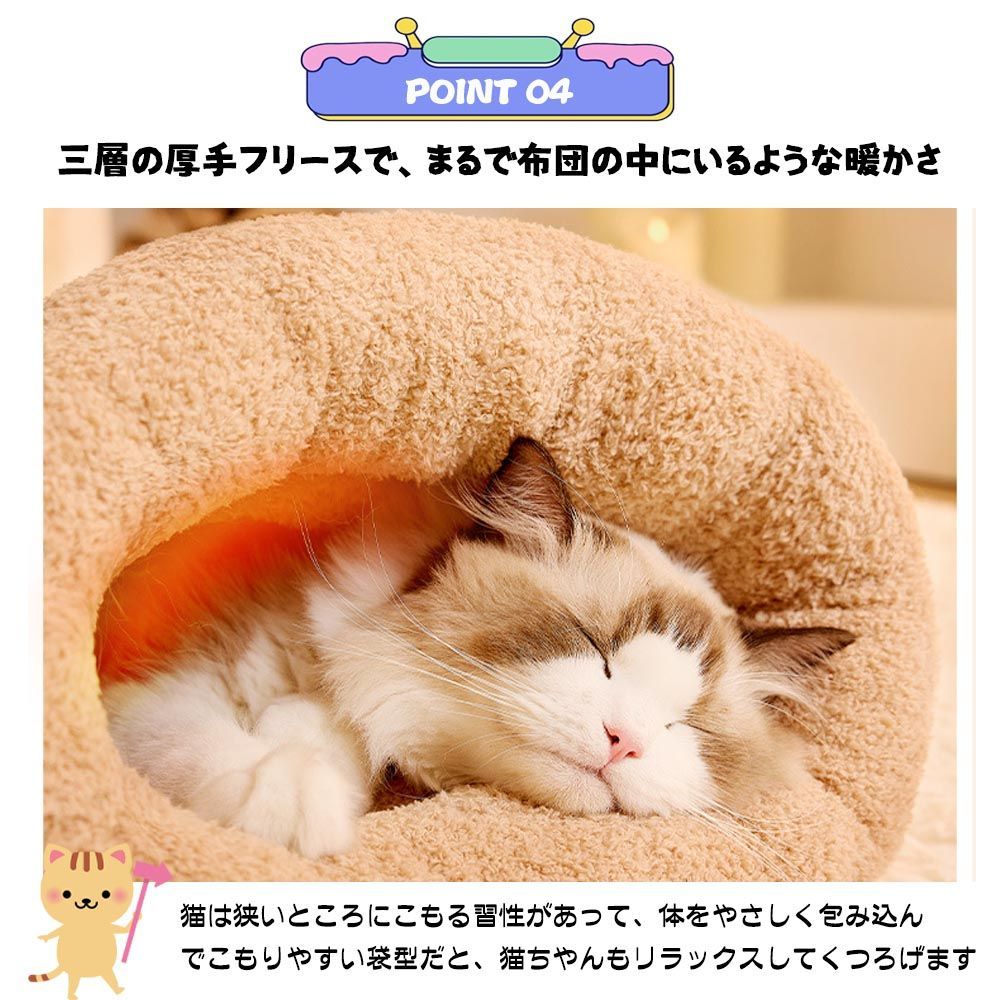 ママ　ペット布団 猫用 ペット用 洗える もこもこ ふかふか 暖かい あったか ペット布団 猫用 ペット用 洗える もこもこ ふかふか 暖かい あったか