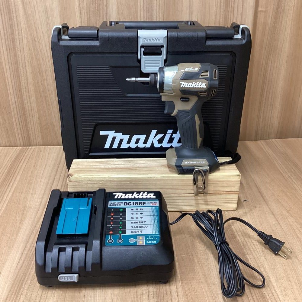 makita マキタ インパクトドライバ ケース 充電器付 201