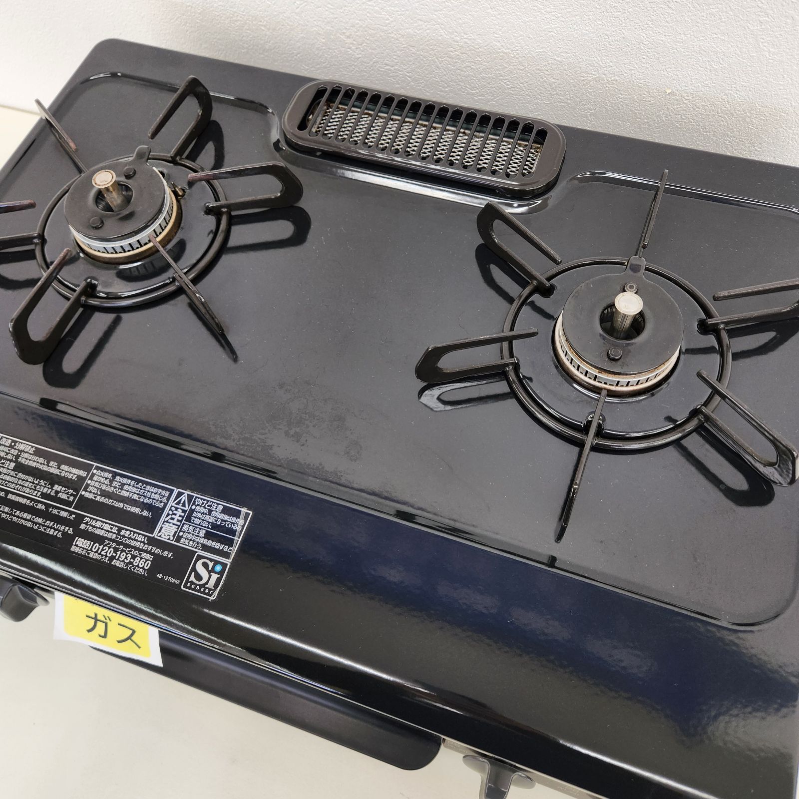 ☆リユースのサカイ八街店☆ Paloma ガステーブル 都市ガス用 23年製