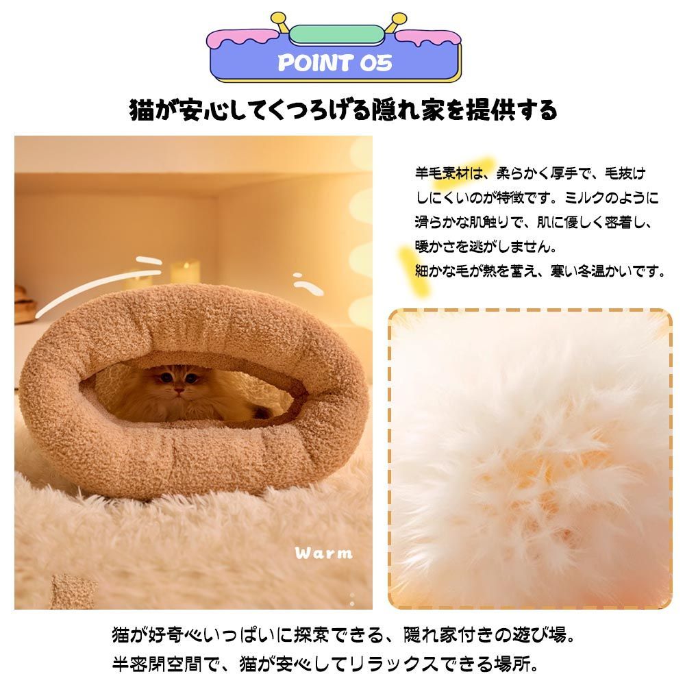 ペット布団 猫用 ペット用 洗える もこもこ ふかふか 暖かい あったか