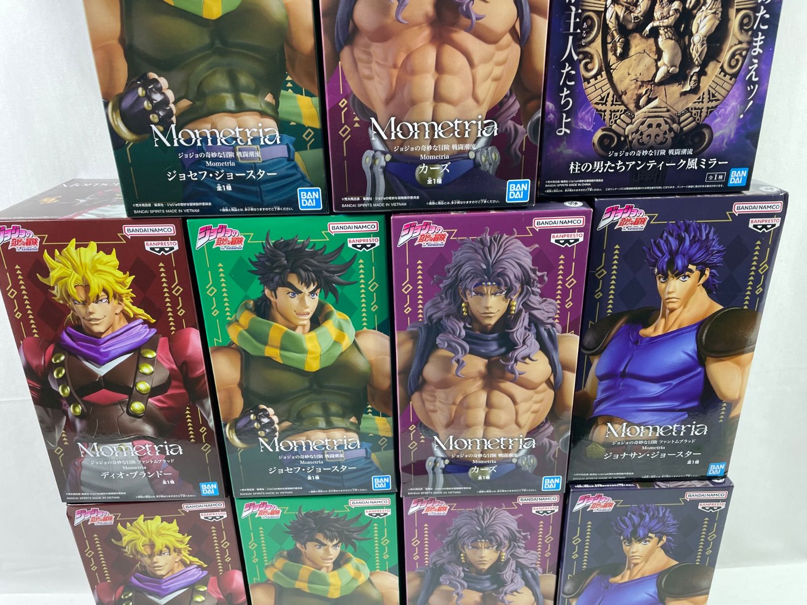 A2173・JOJO ジョジョ 未開封品 11個 まとめ ※箱ダメージ品含む 1個口 A2173・JOJO ジョジョ 未開封品 11個 まとめ ※箱ダメージ品含む 1個口