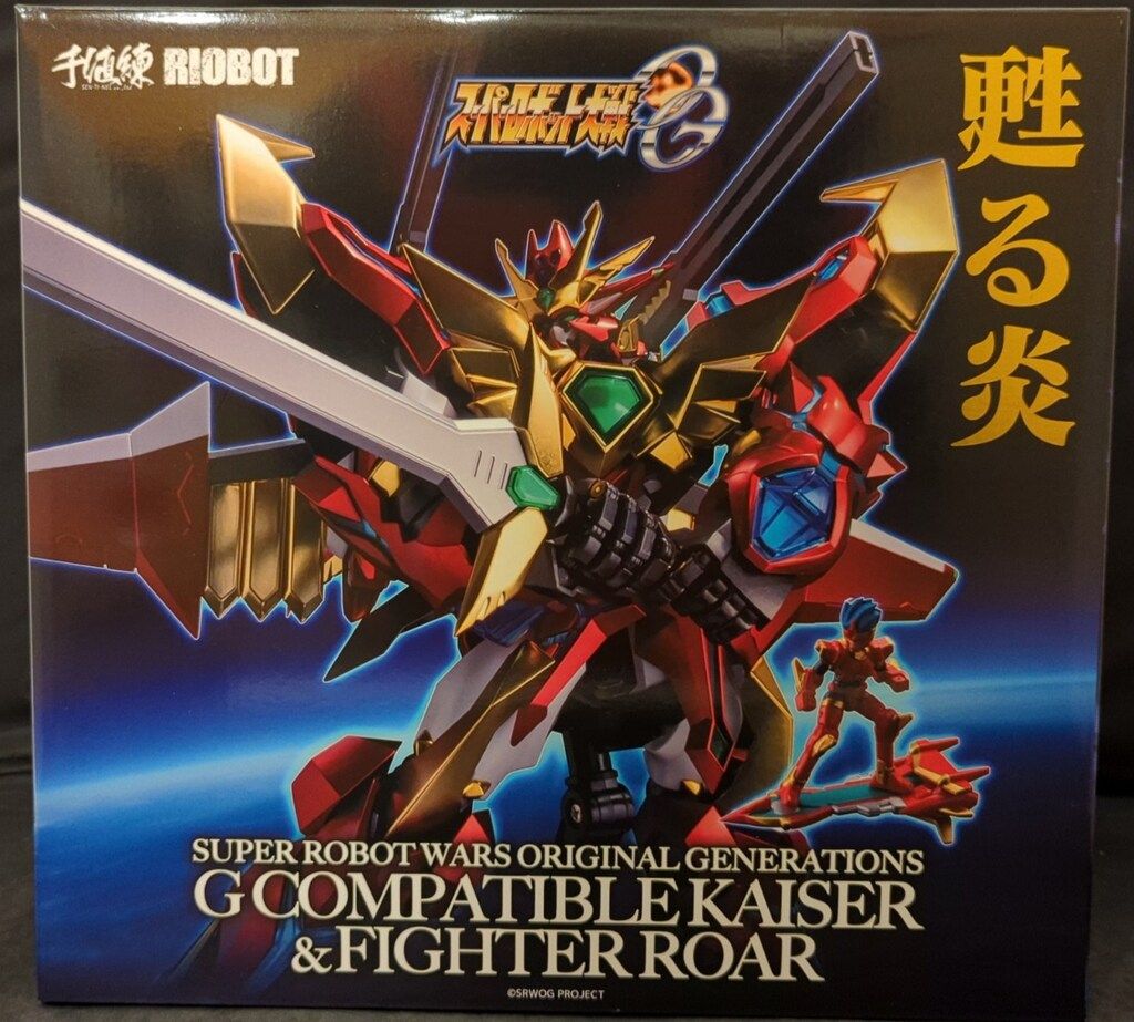 千値練 RIOBOT Gコンパチブルカイザー&ファイター・ロア - メルカリ