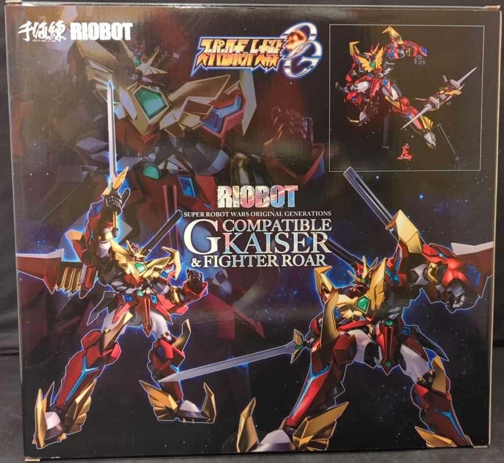 千値練 RIOBOT Gコンパチブルカイザー&ファイター・ロア - メルカリ