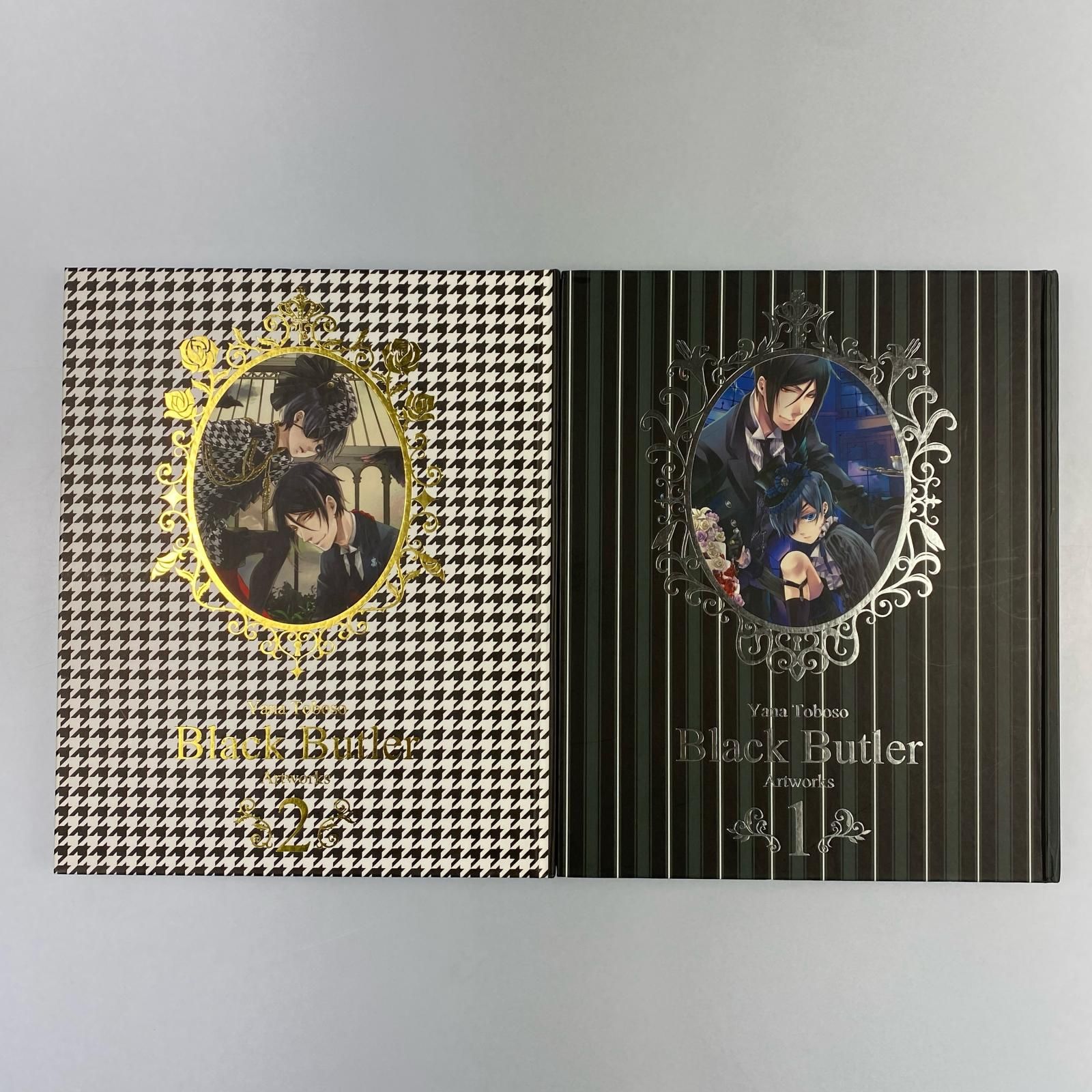 姫路東】黒執事 画集1・2セット 初版 BlackButler Artworks 枢やな